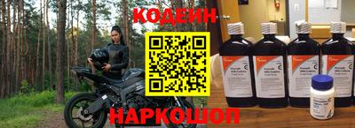 ALPHA PVP Краснодар