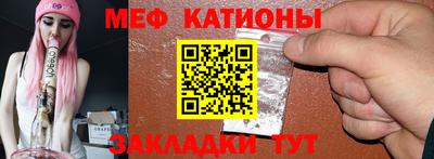 a pvp Краснокаменск