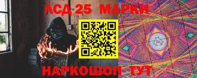 ALPHA PVP Краснодар