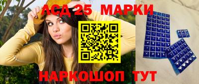 a pvp Краснокаменск