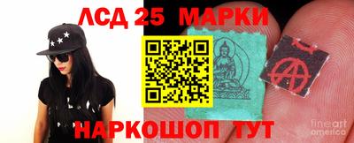 ALPHA PVP Краснодар