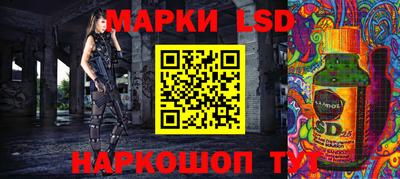 a pvp Краснокаменск