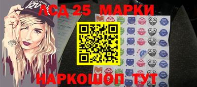 прущие крисы Краснознаменск