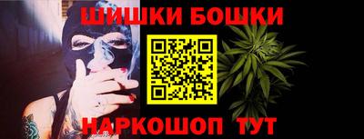ALPHA PVP Краснодар