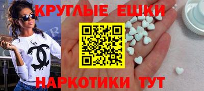 a pvp Краснокаменск
