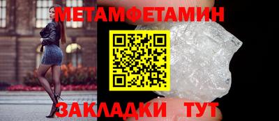 a pvp Краснокаменск
