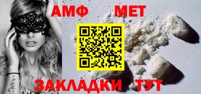 прущие крисы Краснознаменск