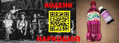 a pvp Краснокаменск