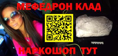 a pvp Краснокаменск