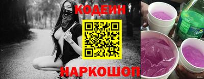 a pvp Краснокаменск