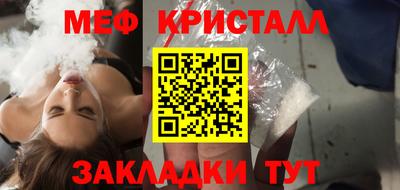 ALPHA PVP Краснодар
