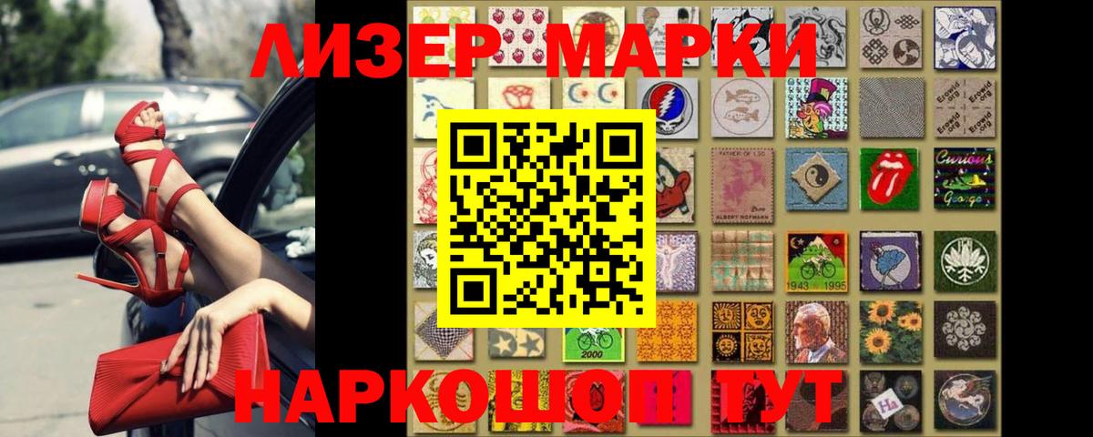 Всеволожск  LSD-25 экстази  Вход с VPN  ЛСД экстази кислота 